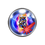 連閃・光の戦士II