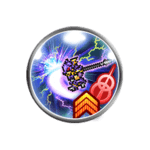 ラストドラグーン・極