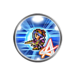轟・アクアゲイザー