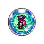 超閃【ルビカンテ】