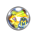 極星トランス・メルトン