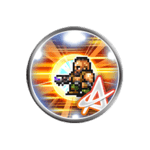 轟・フレイムボンバー