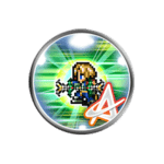 轟・トレジャーツイスト