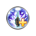 フリーズバイト