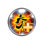 裏阿修羅