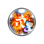 究極阿修羅