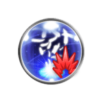 伝記・天衣無縫